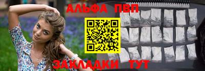прущая мука Кохма