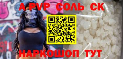 прущая мука Кохма