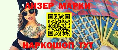 прущая мука Кохма