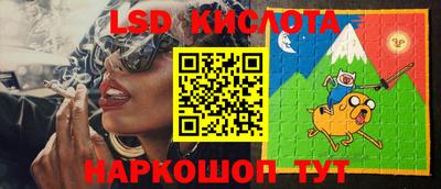 прущая мука Кохма
