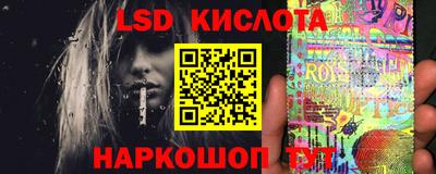 прущая мука Кохма