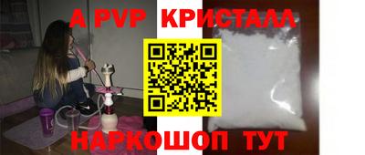 прущая мука Кохма