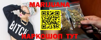 прущая мука Кохма