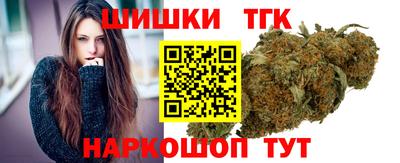 MESCALINE Котовск