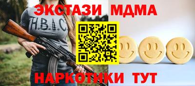 прущая мука Кохма