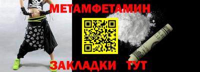 прущая мука Кохма