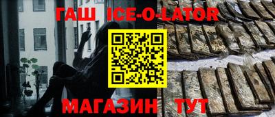 прущая мука Кохма