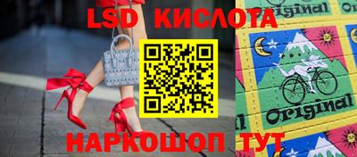 прущая мука Кохма