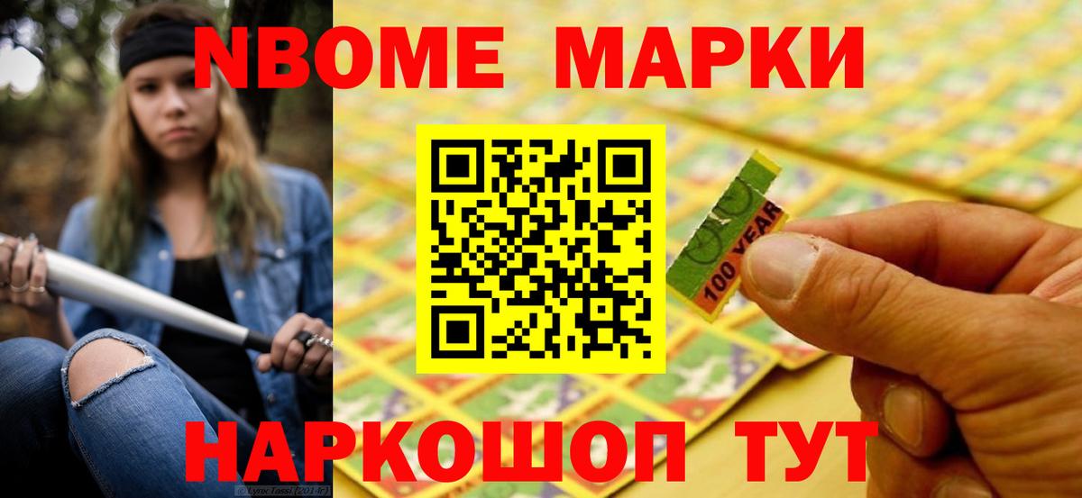 ЛСД экстази кислота Великий Новгород